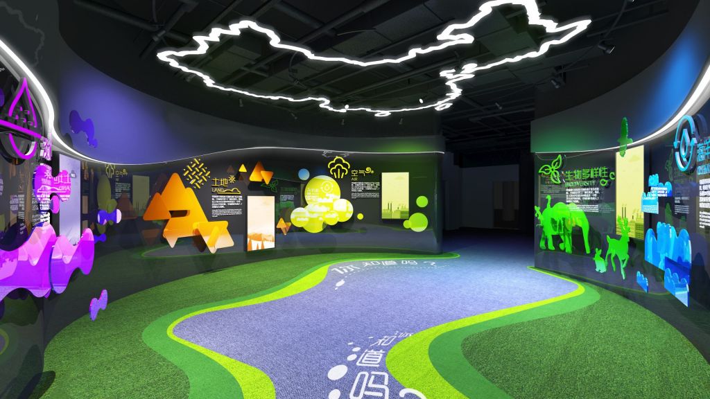 環(huán)保展廳設(shè)計怎么選擇環(huán)保材料